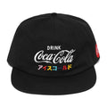 Malbon x Coca Cola Ice Cold Painters Golf Cap Black