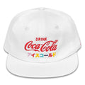 Malbon x Coca Cola Ice Cold Painters Golf Cap White
