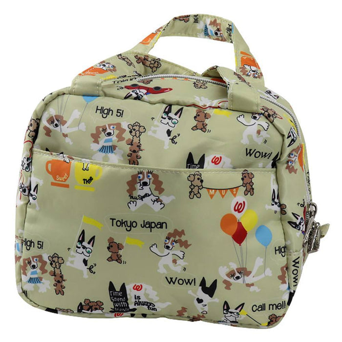 MU Sports 703P6005 Pouch Bag 2021