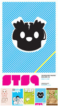 STS9 Boulder - 2007 (5 panel)